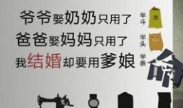 浙江买房骗局爆料新闻事件,揭秘背后惊人真相