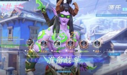 源氏最新皮肤爆料大盗,神秘面纱下的暗夜刺客